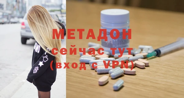 трава Белоозёрский