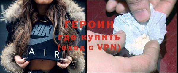 трава Белоозёрский