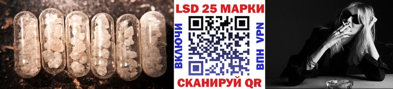 хочу наркоту  Волгореченск  Лсд 25 экстази кислота 