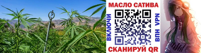 закладки  Волгореченск  Дистиллят ТГК вейп с тгк 
