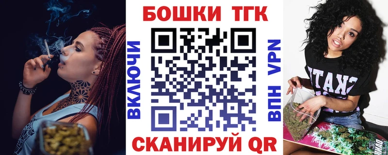Марихуана Ganja  как найти наркотики  Волгореченск 